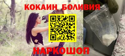 мяу мяу мука Гудермес