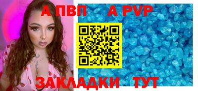мяу мяу мука Гудермес