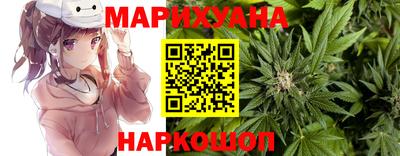 кокс Гуково