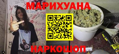 мяу мяу мука Гудермес