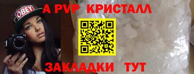 кокс Гуково