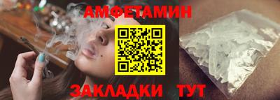 меф Гулькевичи