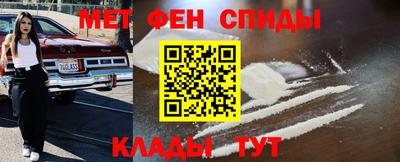 кокс Гуково