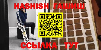 кокс Гуково