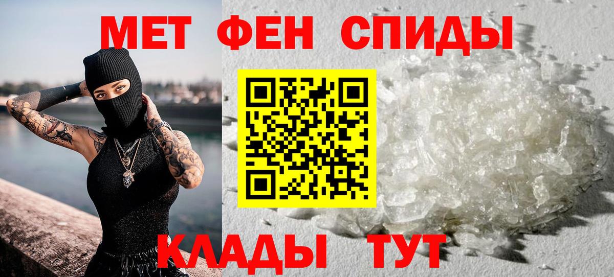 Героин Каменск-Уральский