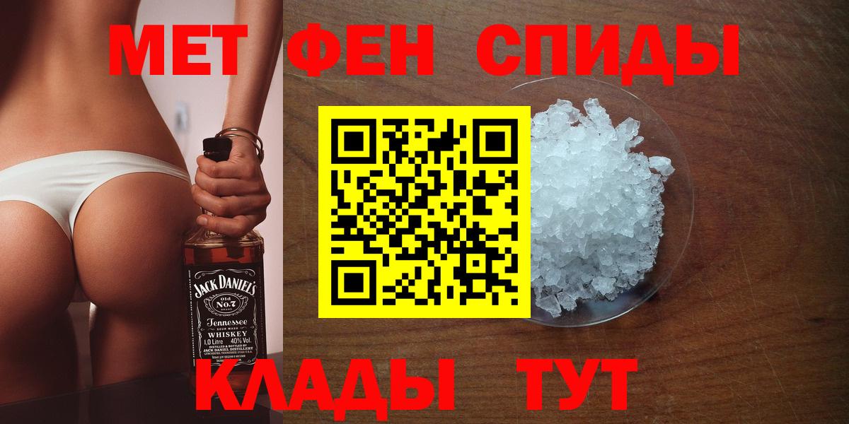 Первитин витя Каменск-Уральский